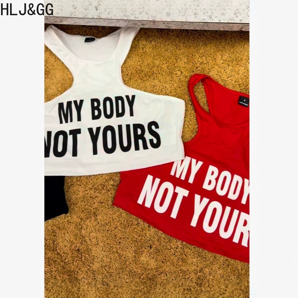 Summer Clothing Trends For Women 2026 - HLJ & GG Zomer Nieuwe Brief