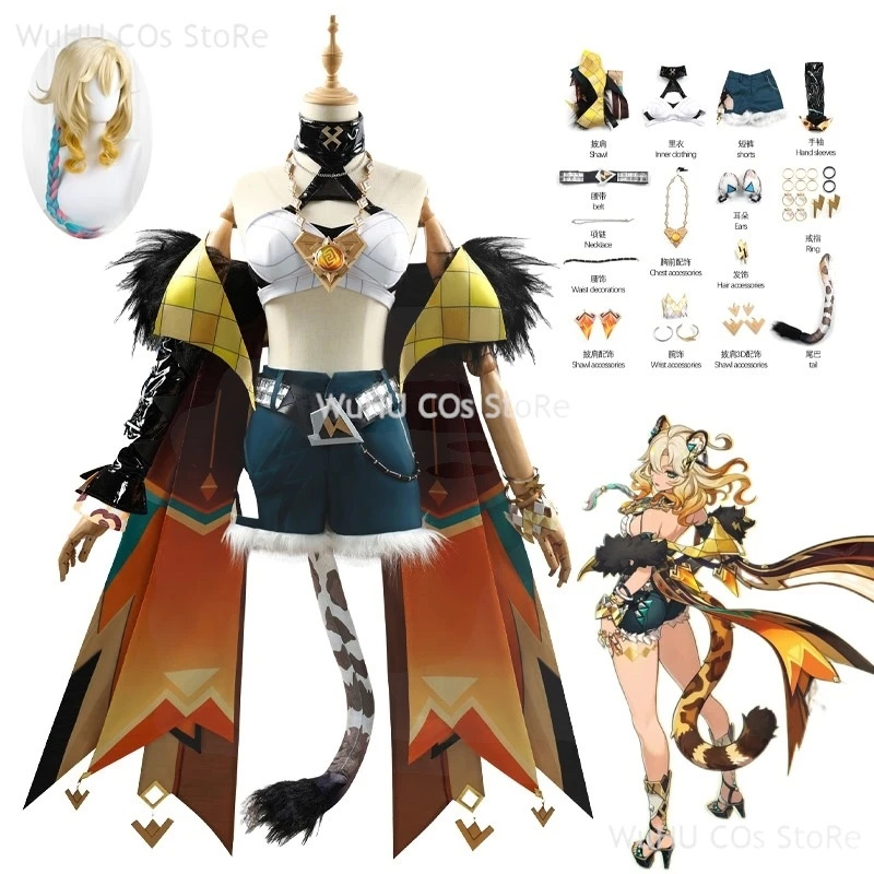 Romper Playsuit Women - Genshin Impact Cosplay Kostuum Cos Xilonen