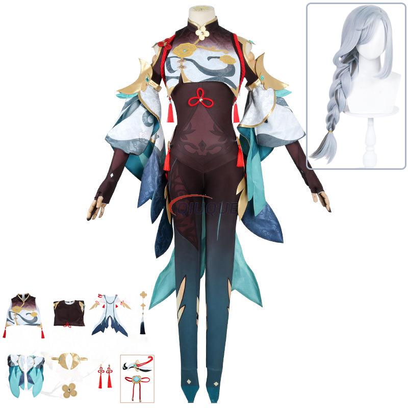 Romper Playsuit Women - Game Genshin Impact Shenhe Cosplay Kostuum