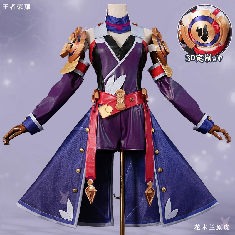 Romper Playsuit Women - Game Honor of Kings Hua Mulan
