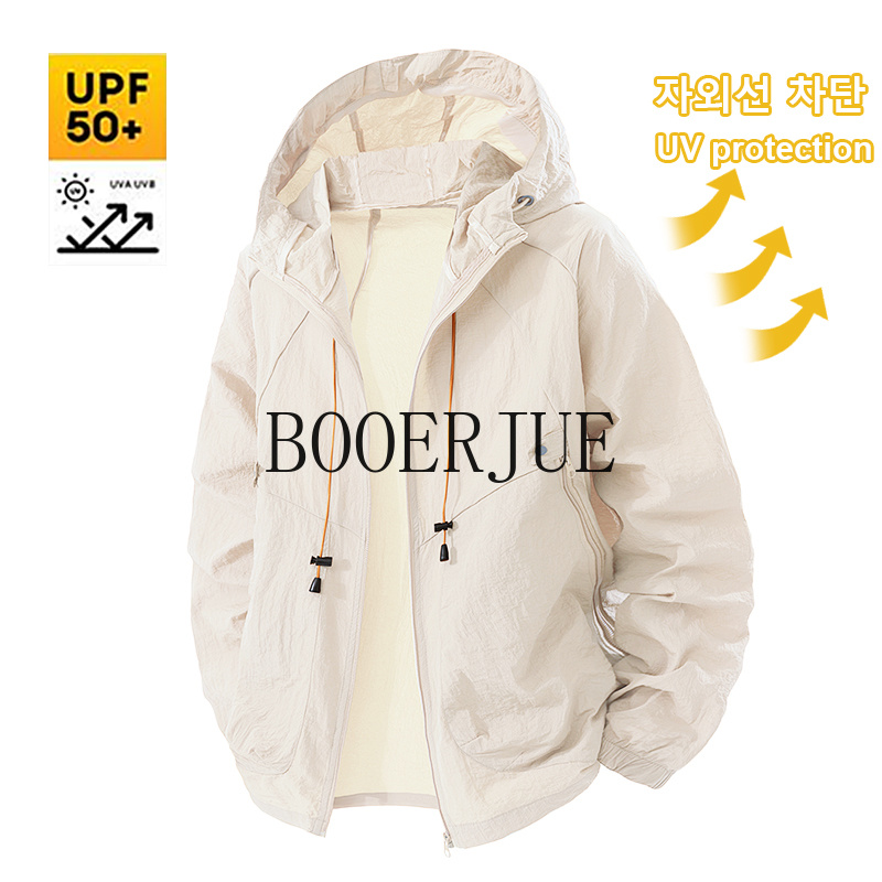 Summer Hiking Clothing - Outdoor sportjas Anti-UV windjack Zomer heren
