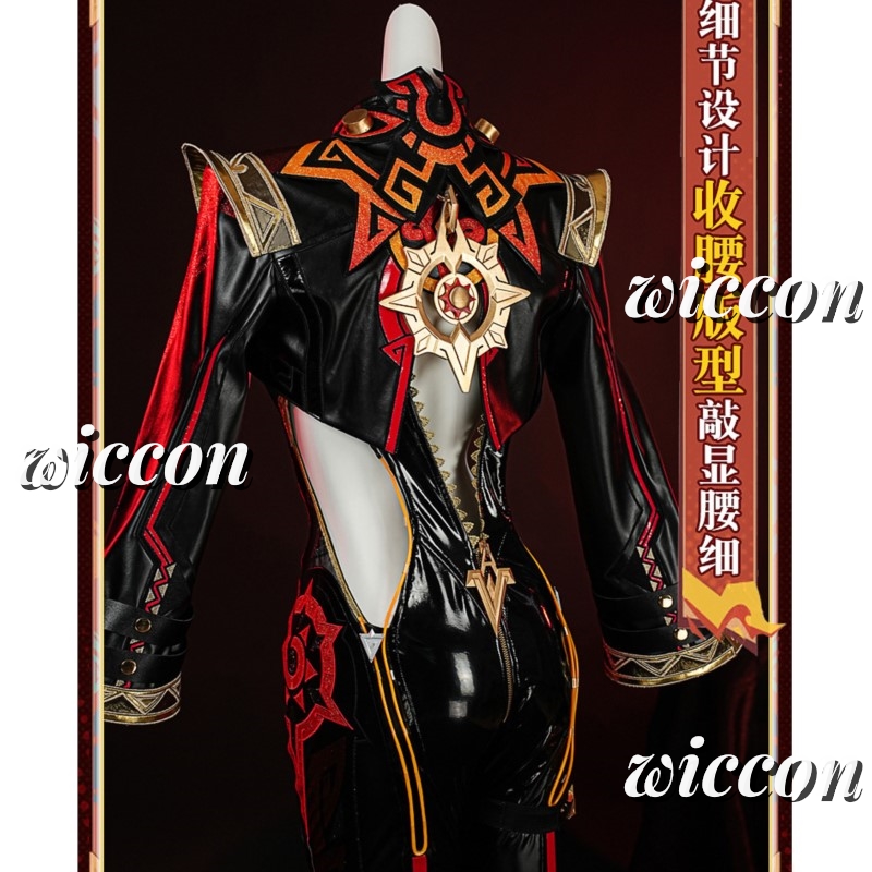 CosplayGenshin Impact Mavuika  - Romper Playsuit Women recensie en prijs
