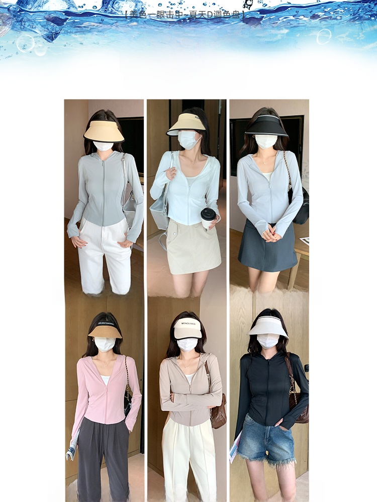 ay een Ice Silk UV-bescherming - Summer Clothing Wear recensie en prijs