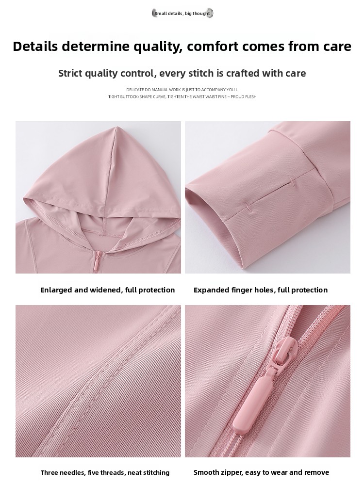 ay een Ice Silk UV-bescherming - Summer Clothing Wear recensie en prijs