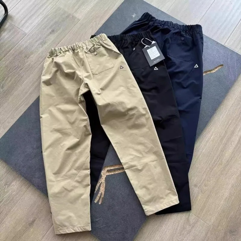 Wandelbroek voor heren, waterd - Summer Hiking Clothing recensie en prijs