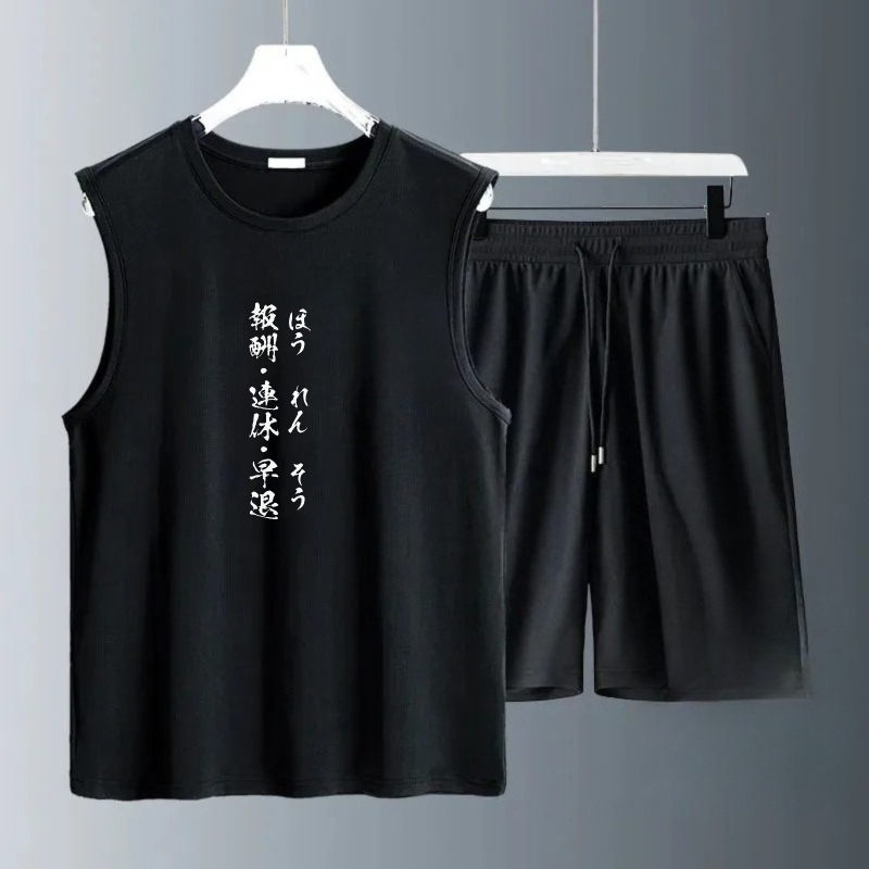 Herenshirtjesets 2026 Zomer Sn - Summer Clothing Beach recensie en prijs