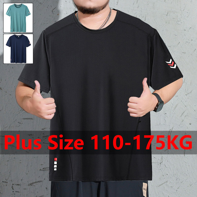 Heren Plus Size T-shirt 5XL 6X - Summer Clothing Plus recensie en prijs