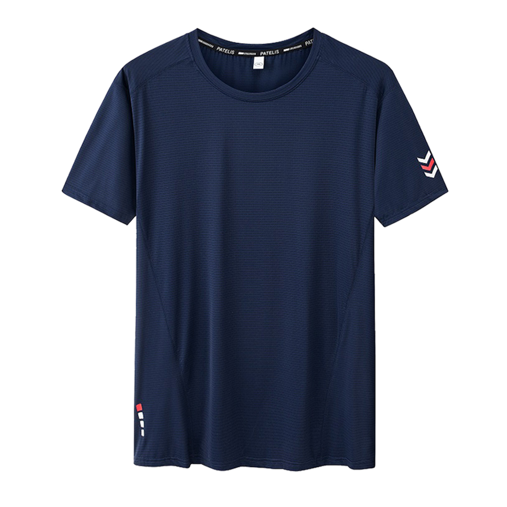 Heren Plus Size T-shirt 5XL 6X - Summer Clothing Plus recensie en prijs