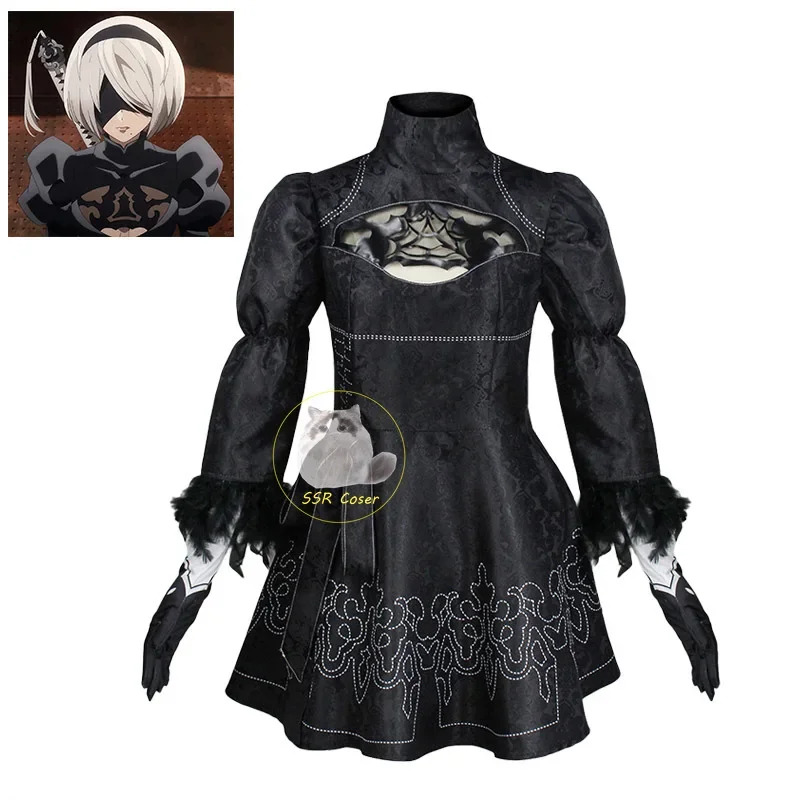 Nier Automaten Cosplay Kostuum - Romper Playsuit Women recensie en prijs