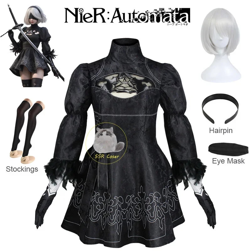 Nier Automaten Cosplay Kostuum - Romper Playsuit Women recensie en prijs