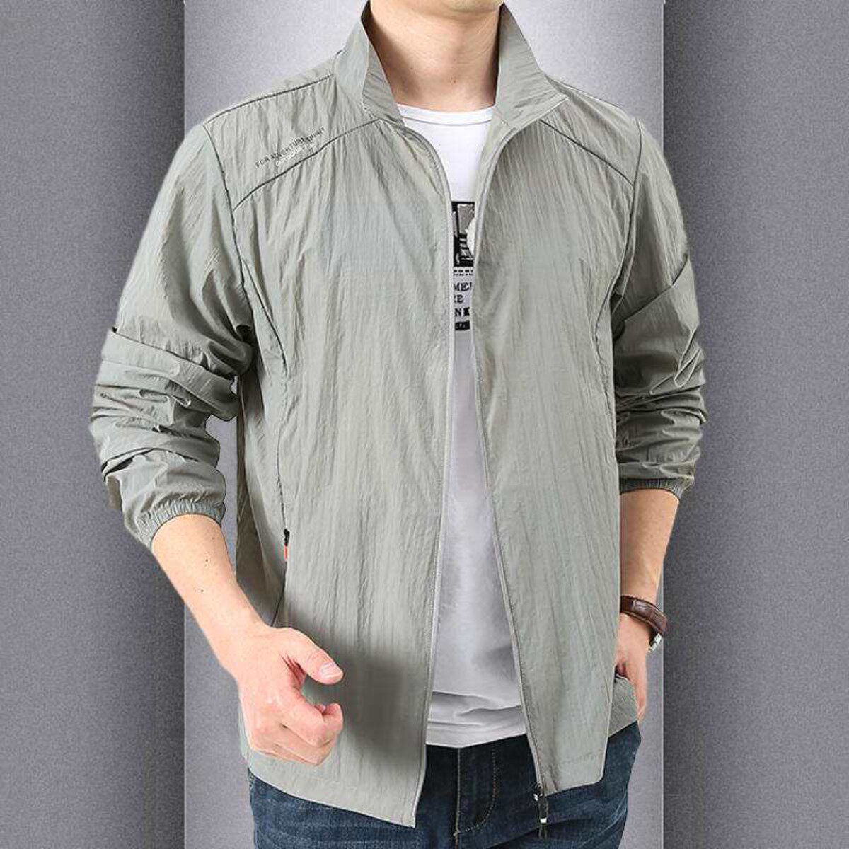 Ultradunne IJs-Zijde Heren Zom - Summer Clothing Wear recensie en prijs