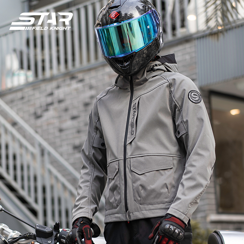 SFK Oranje motorjas heren dame - Summer Knights Clothing recensie en prijs
