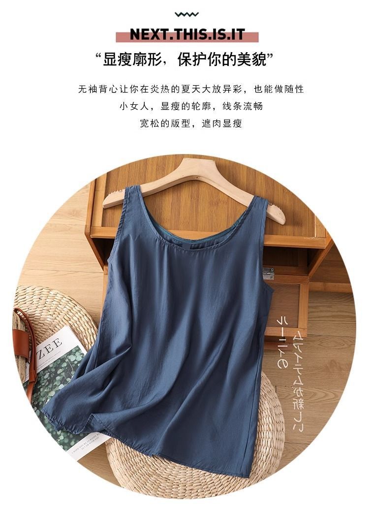 Plus Size Dames Zomer Effen Kl - Summer Clothing Plus recensie en prijs