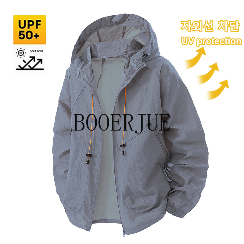 Outdoor sportjas Anti-UV windj - Summer Hiking Clothing recensie en prijs