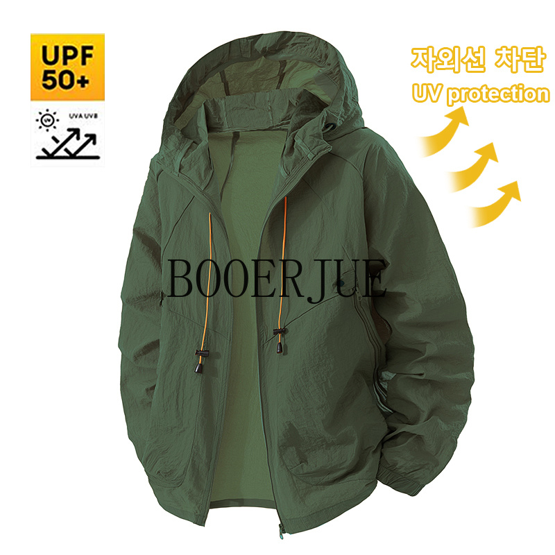 Outdoor sportjas Anti-UV windj - Summer Hiking Clothing recensie en prijs