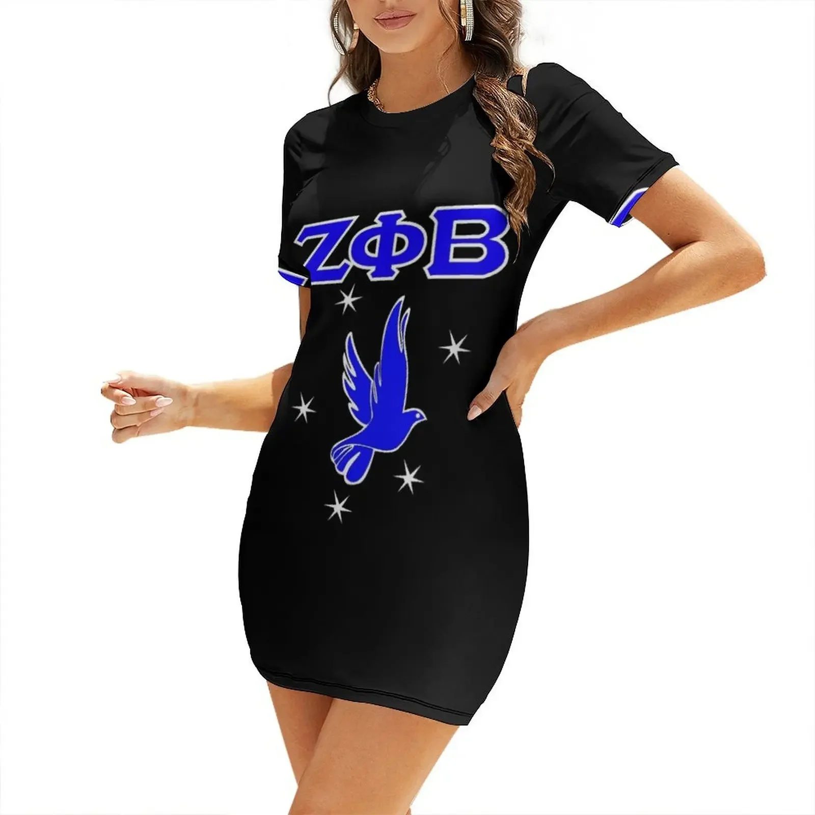 Zeta Phi Beta 1920 - 2020 Dove - Summer Clothing Trends For Women 2026 recensie en prijs